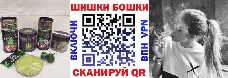 MEGA как зайти  Берёзовка  Cannafood конопля 