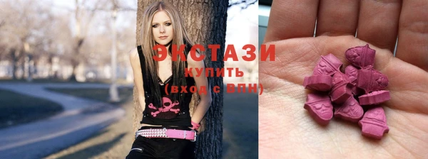 гидра Бронницы