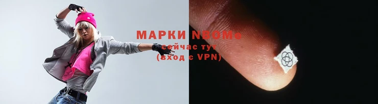 кокаин Бугульма