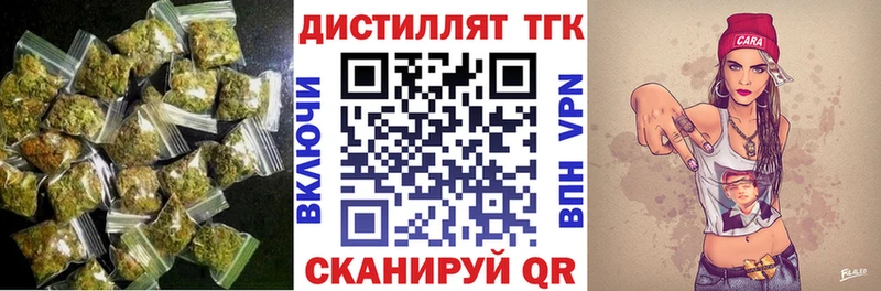 kraken как зайти  Берёзовка  ТГК жижа 